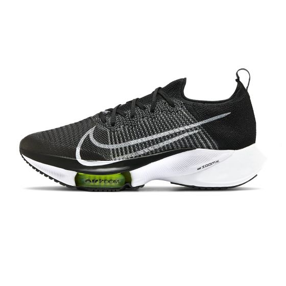 nike air zoom turbo next