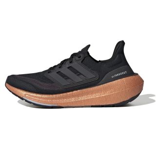 Ultraboost Light W