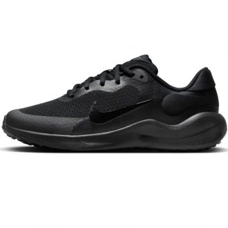 Nike Revolution 7 Gs